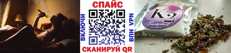 Бутират вода  Севастополь 