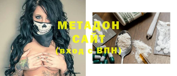 mix Магадан