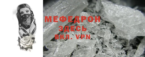 Альфа ПВП Майский