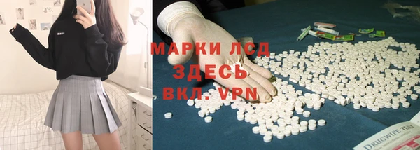 mix Магадан