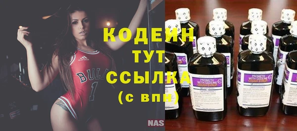 apvp Медвежьегорск