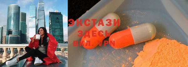 mix Магадан