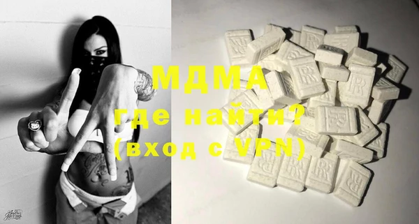 mix Магадан