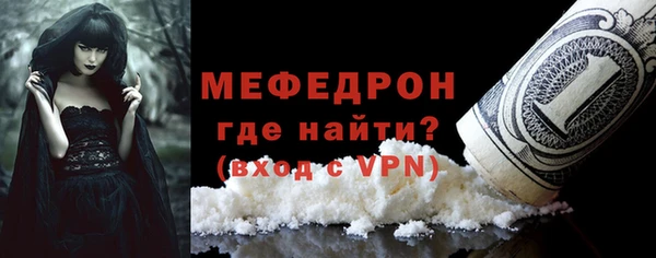 Альфа ПВП Майский
