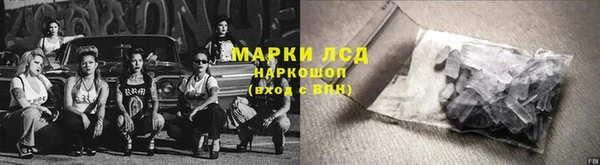 Альфа ПВП Майский