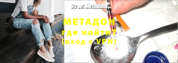 хмурый Медногорск