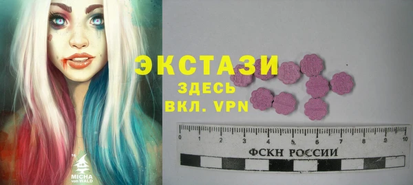 хмурый Медногорск