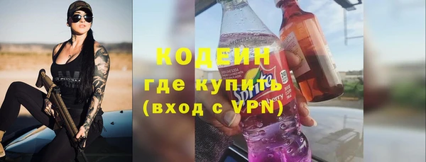 mix Магадан