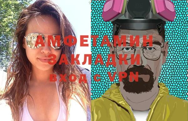 mix Магадан