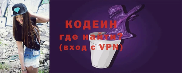 хмурый Медногорск
