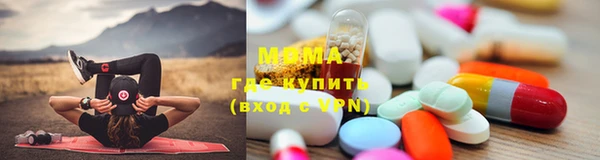 Альфа ПВП Майский