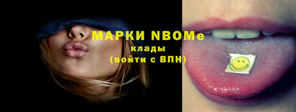 Альфа ПВП Майский
