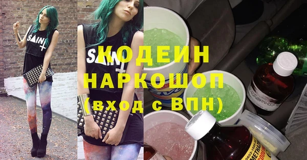 Альфа ПВП Майский