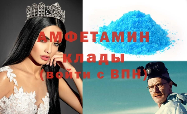 apvp Медвежьегорск