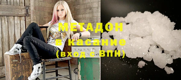 стаф Мегион