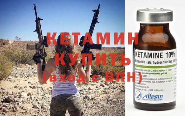 Альфа ПВП Майский