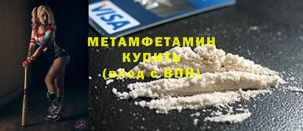 Альфа ПВП Майский