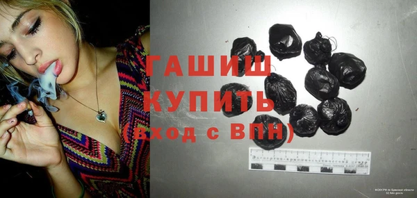 apvp Медвежьегорск