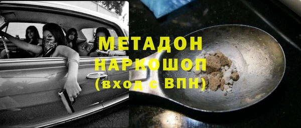 хмурый Медногорск