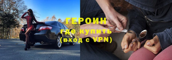mix Магадан