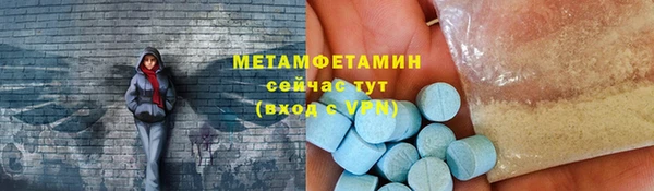 mix Магадан