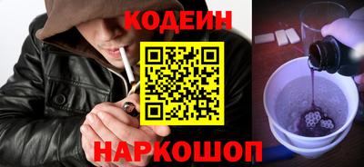 соль курить ск Гусиноозёрск