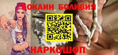 амфетамин Гусь-Хрустальный