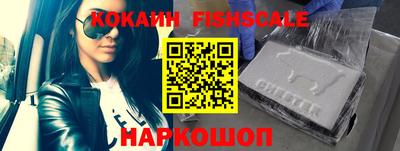 соль курить ск Гусиноозёрск