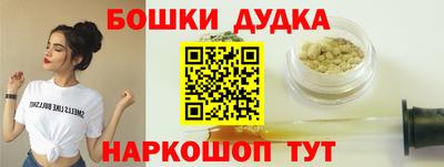 соль курить ск Гусиноозёрск