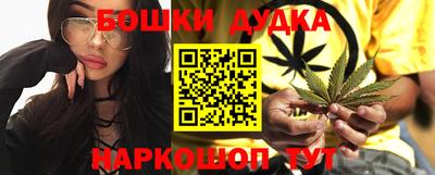 соль курить ск Гусиноозёрск