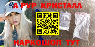 соль курить ск Гусиноозёрск