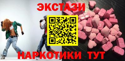 гидра Гусев
