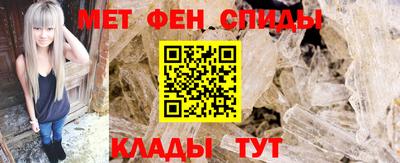 гидра Гусев