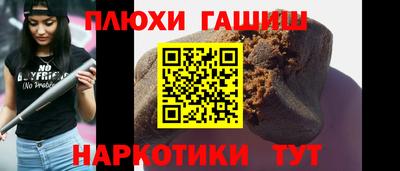 дмт Азнакаево