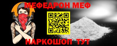 соль курить ск Гусиноозёрск