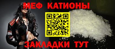 гидра Гусев