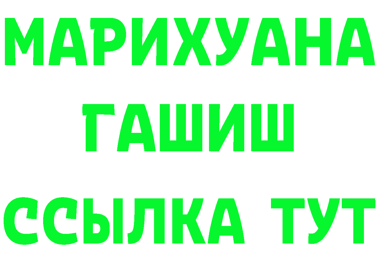 A-PVP СК вход маркетплейс omg Севастополь